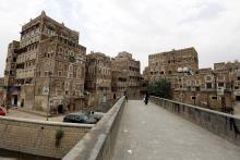 Sana'a, Yemen